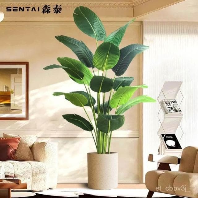 爆款💛北歐大型仿真綠植假植物盆栽擺件旅人蕉落地天堂鳥客廳室內裝飾樹居傢裝飾 仿真植物 人造樹 假樹 假植物