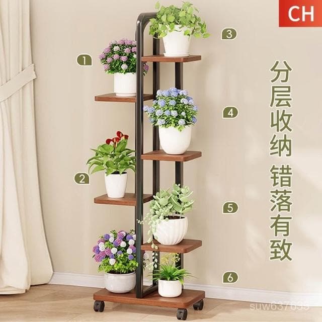 免運含稅😊客廳落地式花架置物架植物架綠蘿擺放架陽臺盆栽架簡約多肉花盆架 花架