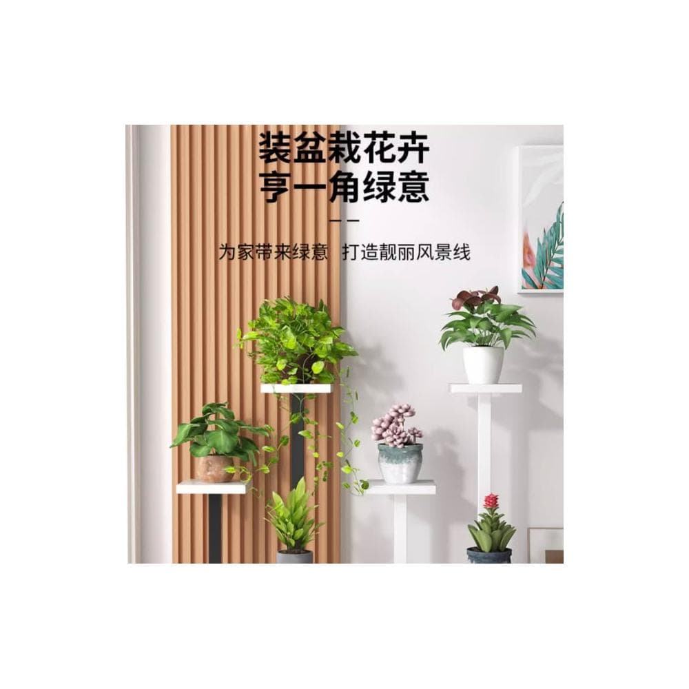 花架子 客廳落地式 鐵藝階梯式 室內外盆栽植物擺放架 簡約置物架