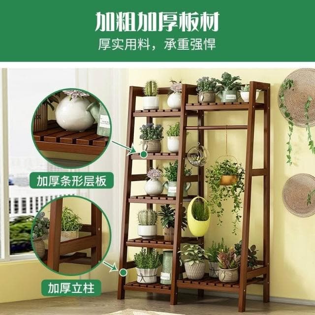 花架 客廳置物架 落地式盆栽架 戶外陽台裝飾植物架 簡約大容量室內多層庭院花架子