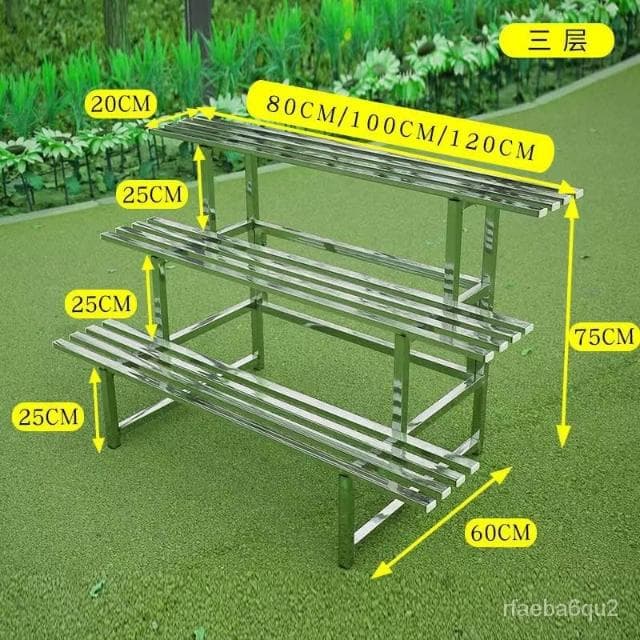廠家✨免運  不鏽鋼花架多層階梯式落地陽台花架 戶外花架 花架 陽臺花架 不銹鋼花架 多層花架 盆栽架 植物架 花盆架