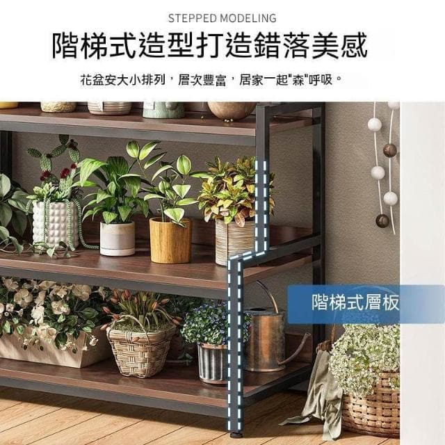 現貨免運 花架 植物架 陽臺花架 盆栽架 花盆架 花架子 不鏽鋼花架 花架落地 多肉植物架 室内室外 帶層板花架