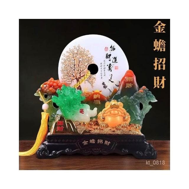 招財龍 金蟾 財神爺 平安扣擺件 招財擺飾 家居擺飾 客廳 玄關擺飾  入厝禮物 禮物 開幕送禮