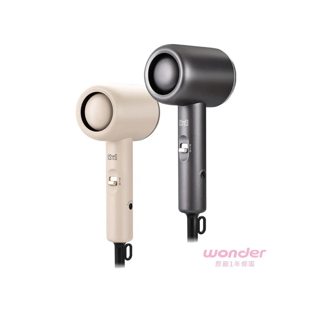 ISITO 輕巧雙電壓吹風機 壁掛式環扣 超輕量 大風量 IS-23E07D