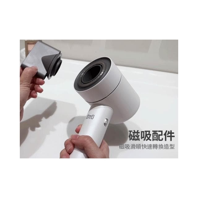 ISITO 高速負離子吹風機 三段風速 四種溫度 長按冷風 500g 輕量 磁吸吹嘴 IS-23E09D
