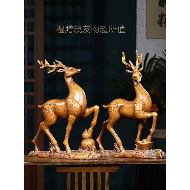 福祿相隨梅花鹿擺件一對招財客廳玄關酒櫃裝飾品搬新家喬遷禮物