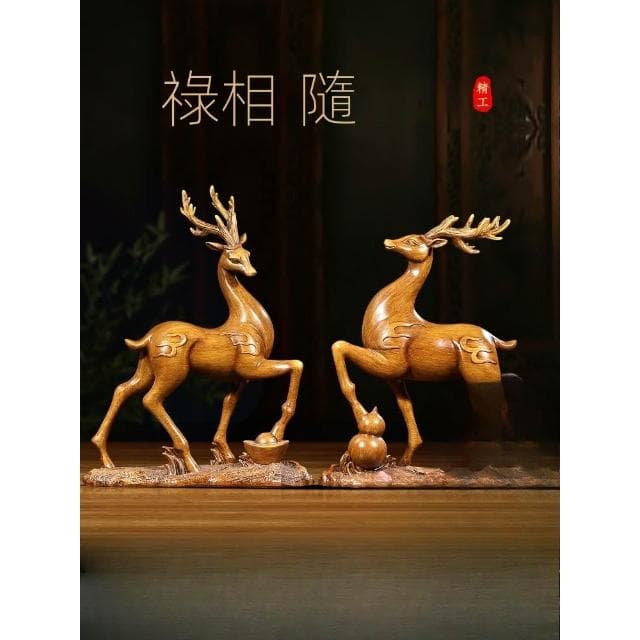 福祿相隨梅花鹿擺件一對招財客廳玄關酒櫃裝飾品搬新家喬遷禮物