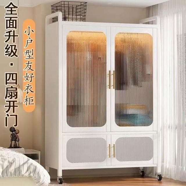 簡易衣櫃防曬儲物櫃落地式出租房臥室環保衣櫥鐵皮衣櫃嬰兒收納櫃