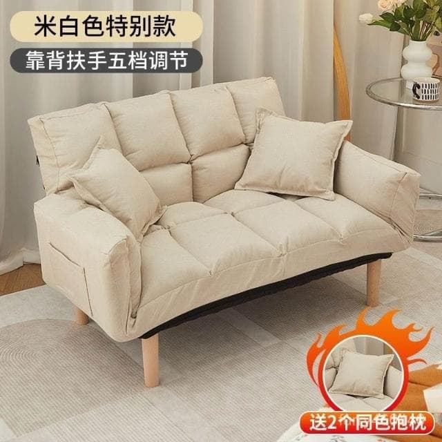 免運到府  免運到府 懶人沙髮臥室小沙髮小戶型雙人榻榻米網紅出租房可折疊沙髮床單人