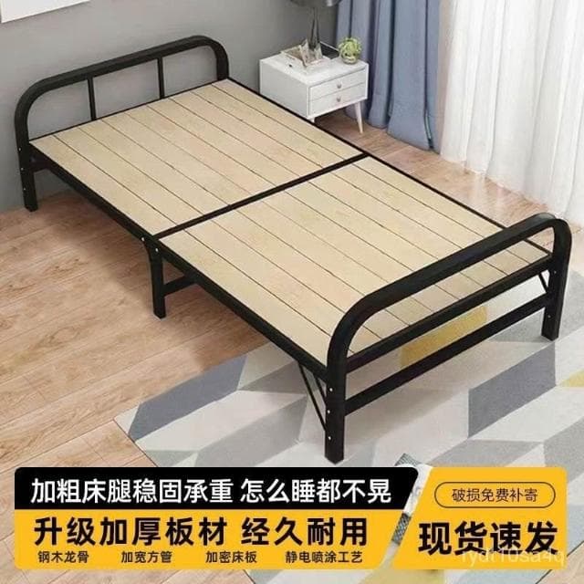 現時下殺 免稅 廠傢直銷折疊床單人折疊單人床實木簡易傢用午休成人午睡加固鐵架