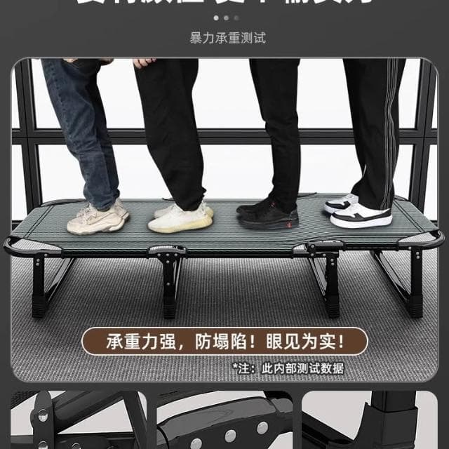 折疊床單人家用簡易午休神器辦公室成人午睡行軍小床陪護便捷躺椅