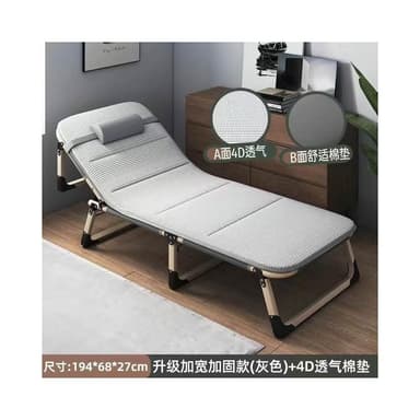 折疊床單人辦公室午睡神器簡易午休床加固便攜家用陪護折疊躺椅