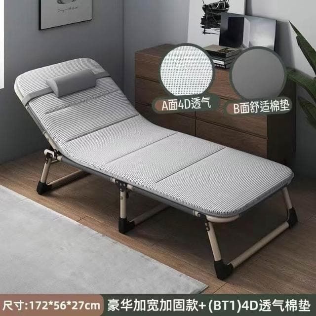 折疊床單人辦公室午睡神器簡易午休床加固便攜家用陪護折疊躺椅