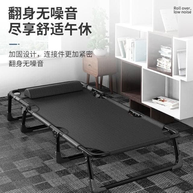 折疊床單人辦公室躺椅午休家用便攜午睡陪護多功能簡易成人行軍床