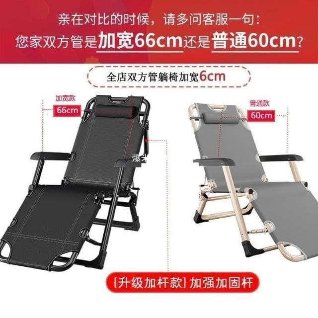 折疊床單人成人午休床躺椅折疊椅成人辦公陪護床加固行軍家用躺床