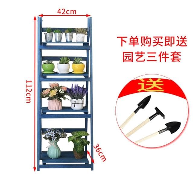 實木多層花架子多肉花架落地客廳折疊盆栽花架植物架 陽臺鞋架書