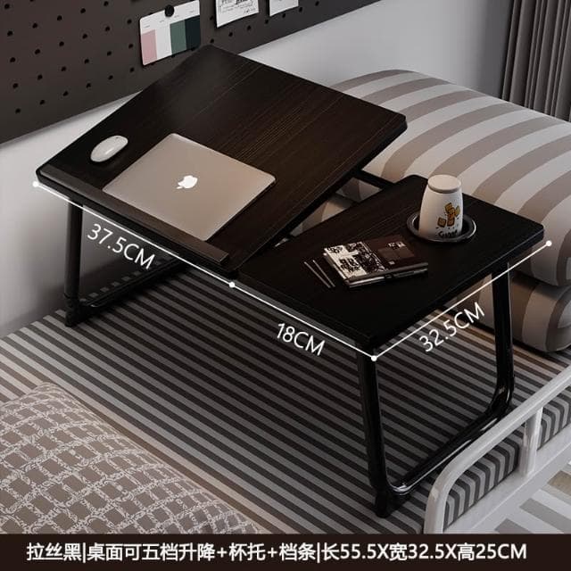 可升降床上小桌子筆記本電腦支架臥室飄窗桌家用懶人床上桌學生宿舍寫閱讀桌折疊餐桌兒童學習寫字桌看書神器