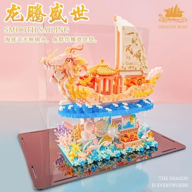 十級難度積木拼裝船龍舟模型擺件立體拼圖成人玩具男孩端午節禮物