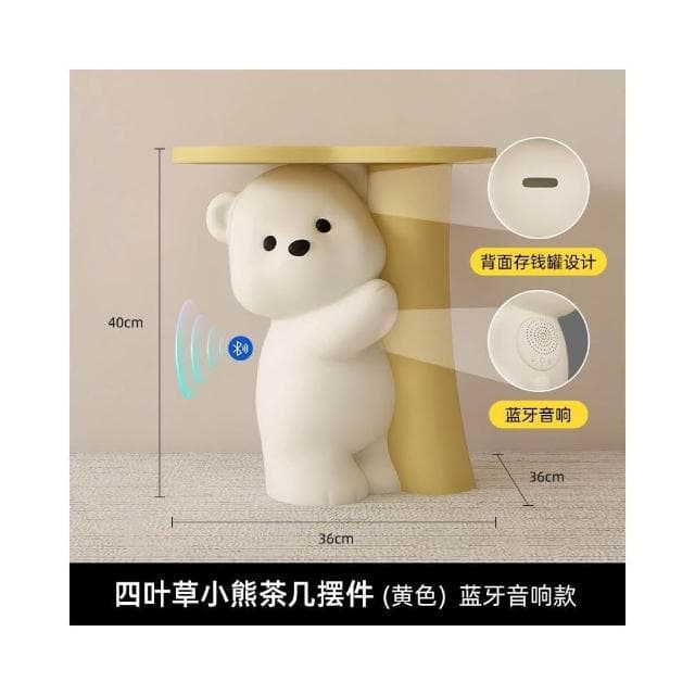小熊茶几客廳擺件落地存錢罐沙發邊幾床頭櫃可愛家居好物喬遷禮物