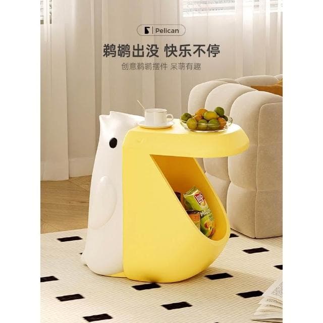鵜鶘創意邊幾客廳大型擺件落地卡通零食收納可愛茶几禮物溫暖好物