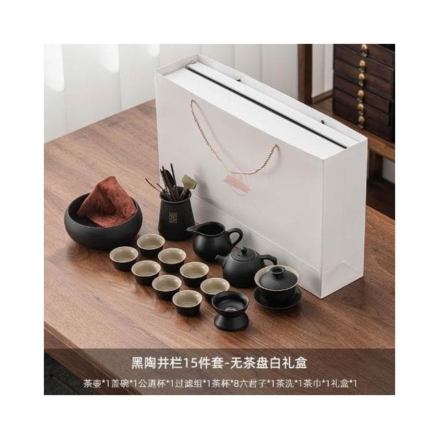 烏金石茶盤日式茶壺黑陶功夫茶具套裝家用輕奢辦公室會客整套禮盒