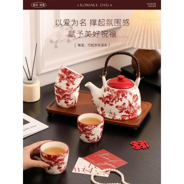 法式復古玫瑰陶瓷茶具套裝家用輕奢高級感喬遷新居新婚禮物