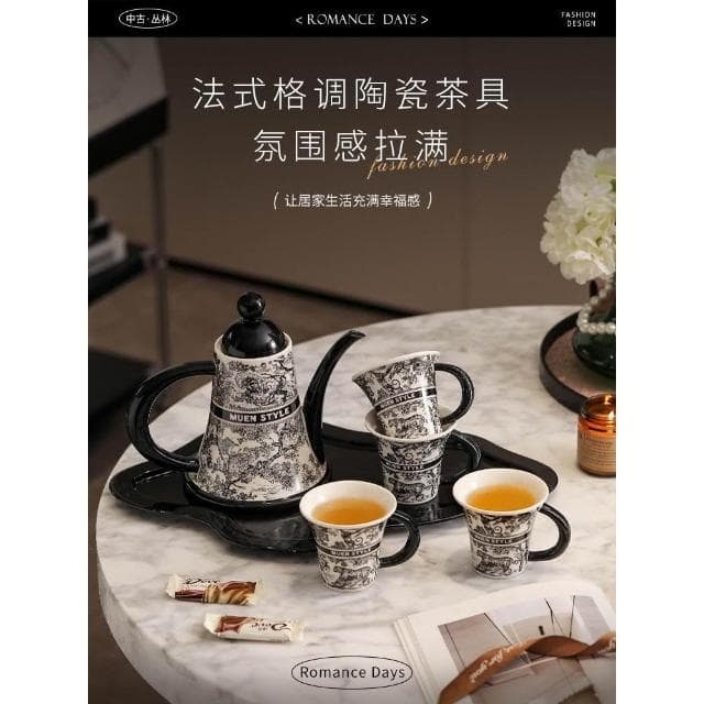 茶具套裝2025新款家用功夫茶具泡茶專用茶杯高檔喬遷禮盒裝