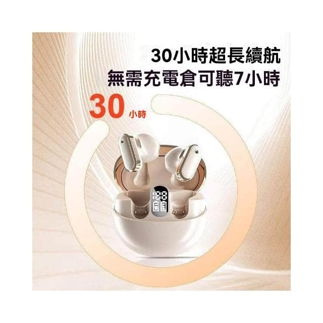 2025新款Ai智能翻譯藍牙耳機實時同聲傳譯半入耳式高音質無線降噪