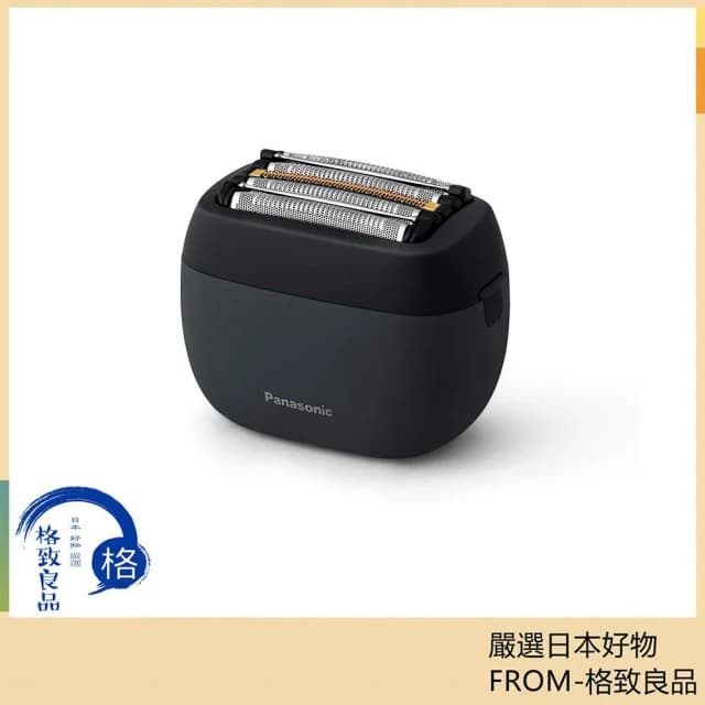 【Panasonic 國際牌】掌上型電動刮鬍刀 ES-PV3A 黑色 日版