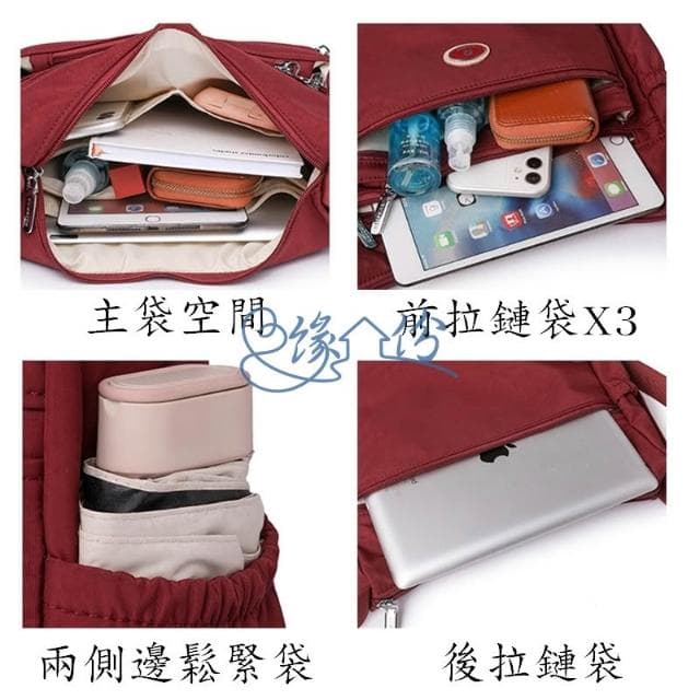 格雷粉霧色系尼龍側背包 斜背包 淑女包 單肩包 情人節禮物 緣份小屋