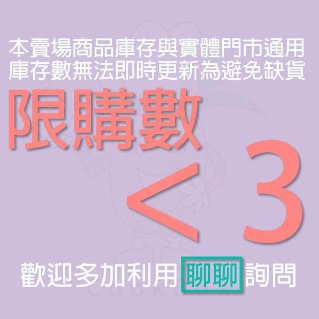 【旺來興烘焙餐飲購物網】H&C 特級白巧克力風味 鈕扣型 500g / 包 鈕扣巧克力 正惠 正香軒 4-10月改為冷藏出貨