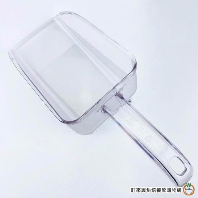 【旺來興烘焙餐飲購物網】三能 SN4681 PC萬能杓 (麵粉杓) 1000cc/支 冰塊杓