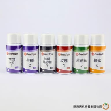 【旺來興烘焙餐飲購物網】柏泰 香精料 30g (芋頭香料 / 芋頭香精 /沖繩黑砂糖香料 / 玫瑰香精 / 茉莉花香精 /蜂蜜香精 ) / 罐