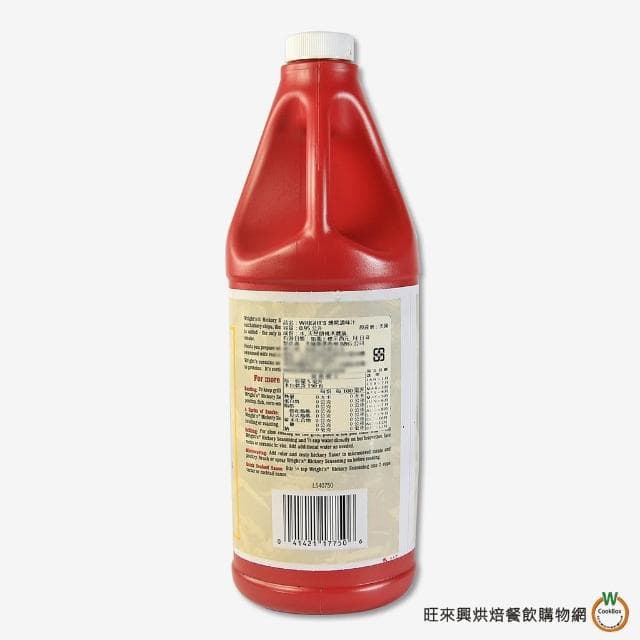 【旺來興烘焙餐飲購物網】WRIGHTs 山核桃木燻烤香料 0.95L (1060g) / 瓶 燻油