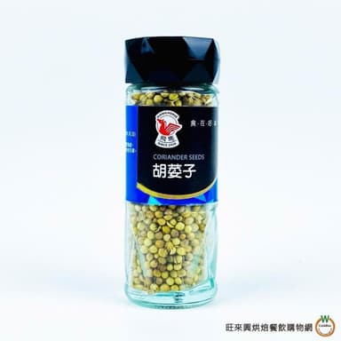 【旺來興烘焙餐飲購物網】G飛馬 胡荽子 25g /瓶 胡荽 湯品 肉類 香料粉