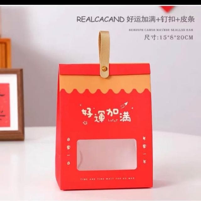 嚴選~台灣現貨 日式開窗手提自立袋 （燙金款）日式開窗手提自立袋 精緻聖誕節禮物袋 禮物袋 聖誕開窗袋 包裝袋 糖果袋 餅乾袋