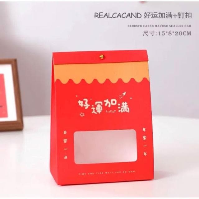 嚴選~台灣現貨 日式開窗手提自立袋 （燙金款）日式開窗手提自立袋 精緻聖誕節禮物袋 禮物袋 聖誕開窗袋 包裝袋 糖果袋 餅乾袋