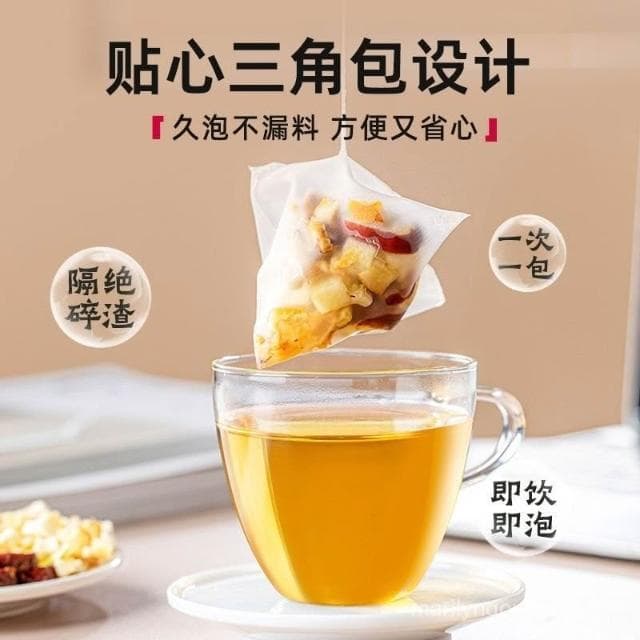 蘋果山楂茶三角包茶包蘋果茶飲痠甜好喝山楂陳皮茶女生喝