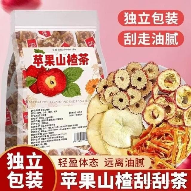 小桃喜 蘋果山楂紅棗茶陳皮紅棗花茶茶包水果茶茶女生泡水喝的