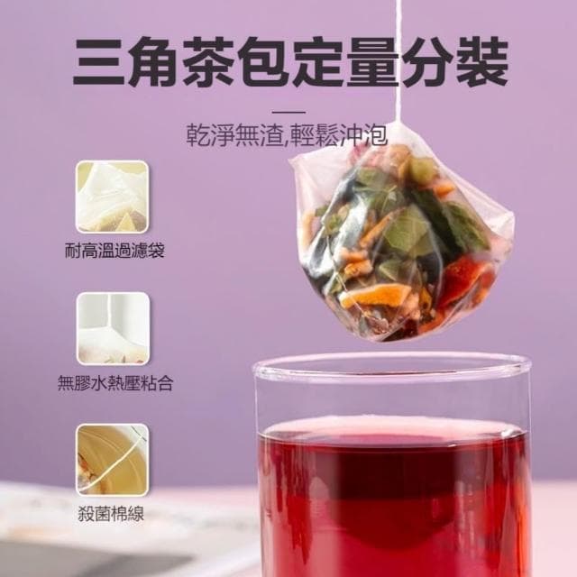 台灣現貨 蘋果玫瑰荷葉茶30包女人茶茶包 決明子茶 玫瑰花荷葉茶 花草茶 養生茶 果乾茶 草本茶 漢方茶 獨立三角茶包