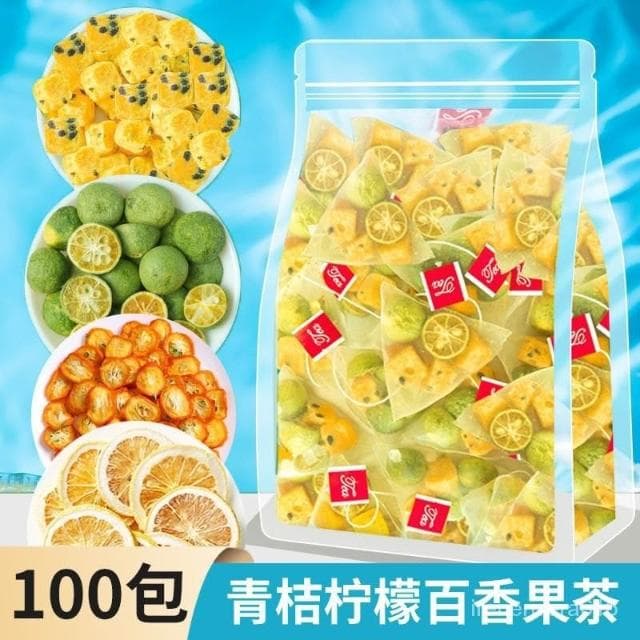 青桔金桔檸檬百香果茶獨立包裝衝泡茶包金橘水果茶組閤冷泡茶果茶