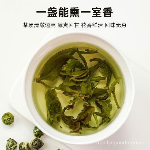 茉莉花茶龍珠濃香型茉莉花雪球綠茶泡水喝的東西新茶葉泡茶