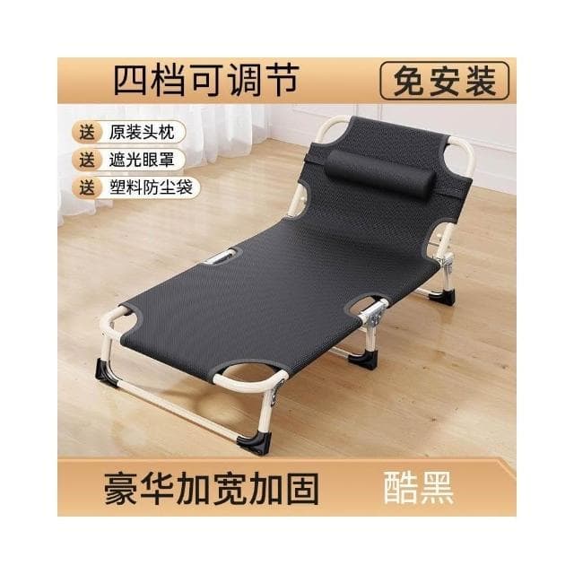 家用折疊床單人午休床辦公室午睡醫院陪護躺椅戶外沙發折疊床批發