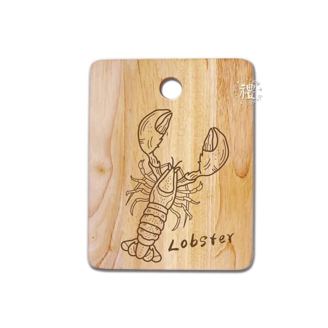 外帶小砧板 (龍蝦) 露營餐具 烤肉用品 原木小砧板 新居禮物 喬遷禮 結婚禮物 禮品 禮物 麵包木盤 早午餐餐盤