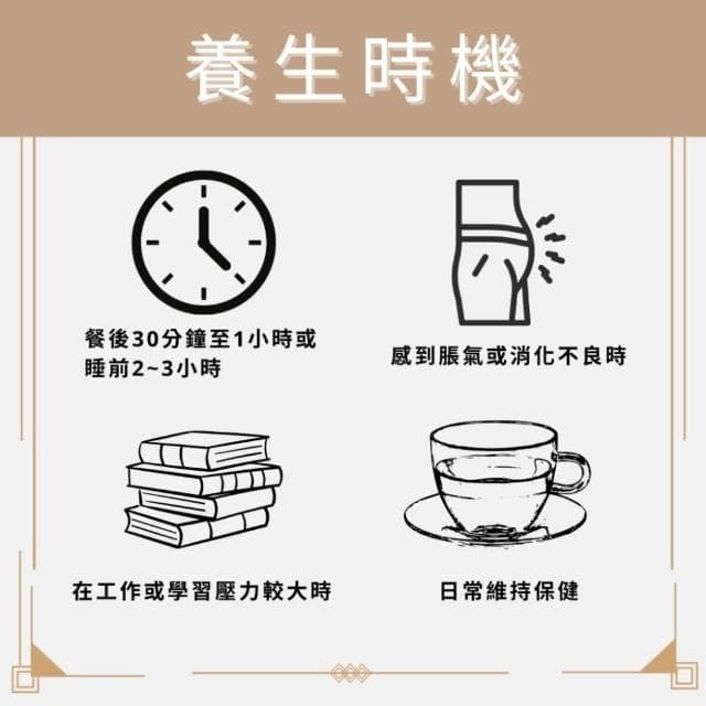 養肺潤喉茶 13gx1包 養生茶 養身茶包 中藥茶 麥冬 百合 桔梗 玉竹 紫蘇葉 養身 紓壓 舒壓 自然堂 紫蘇百合茶