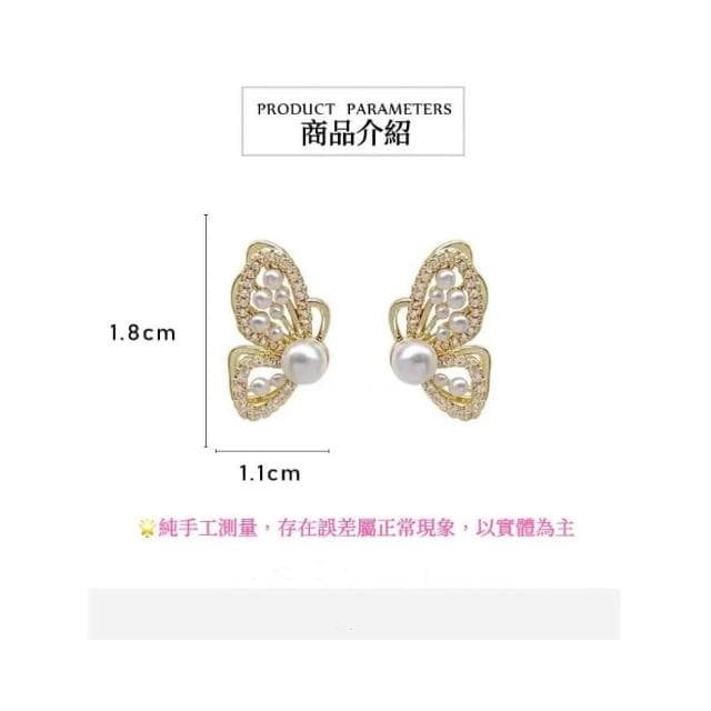 【開運堂】秋冬新款潮韓國氣質高級感蝴蝶珍珠耳環女小眾設計感耳環閨蜜情侶生日禮物聖誕節禮物