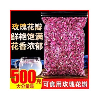 Camelliar 新貨高品質 玫瑰花瓣 平陰玫瑰花瓣食用玫瑰乾花瓣玫瑰花茶 花果茶500G