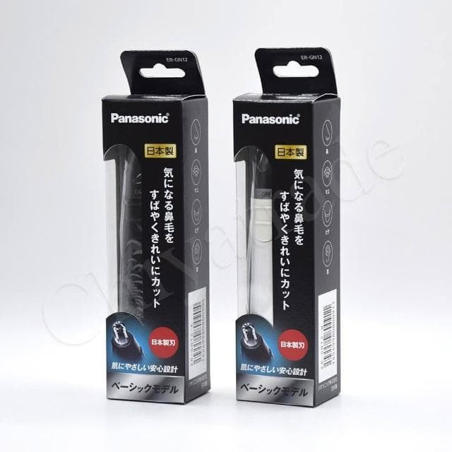 國際牌Panasonic 日本製 日本進口 電動修鼻毛器 修容刀 美容刀(ER-GN11/ER-GN12)