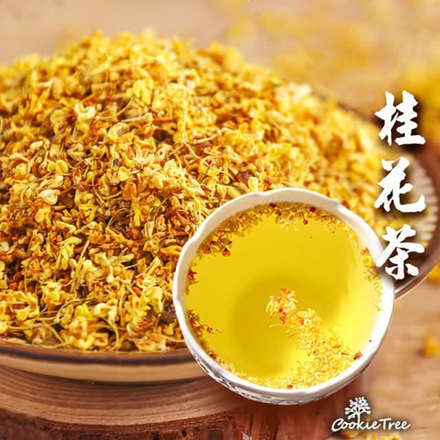桂花茶 桂花 茶包 無咖啡因(2gx30入)