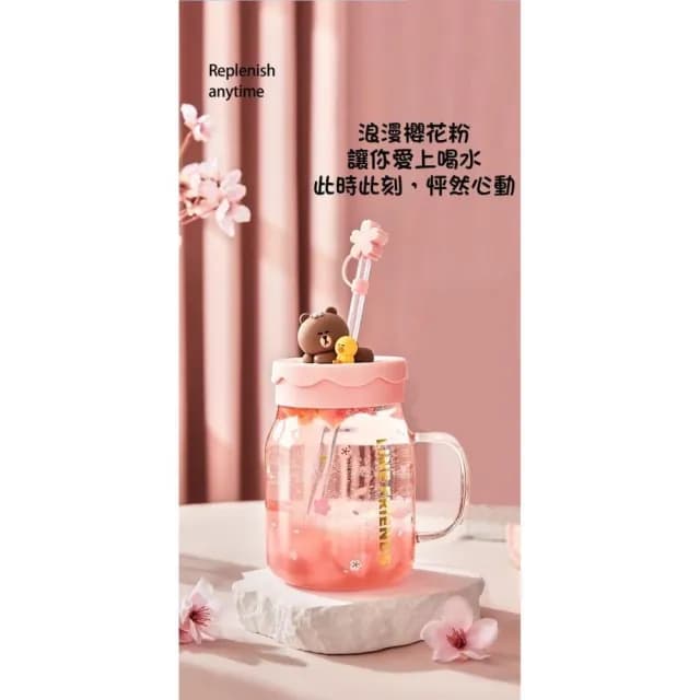 【LINE FRIENDS】熊大 吸管 櫻花杯 馬克杯 水杯 杯子 茶杯 牛奶杯 咖啡杯 玻璃杯 調酒杯 飲料杯 陶瓷杯 辦公小物 送禮 生日 禮物